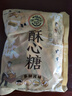 徐福记 混合口味酥心糖250g约25颗 袋装酥糖 儿童糖果休闲食品解馋零食 实拍图