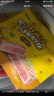 豪客来 儿童鲜蔬汁眼肉牛排（1.2kg/10片含酱包）早餐牛扒牛肉生鲜 实拍图