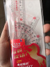 马培德Maped 考试套尺4件套 波浪直尺子15cm小学生三角板量角器绘图测量工具套装初高中考试专用981799CH 实拍图
