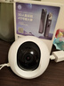 海康威视摄像头无线超清家用室内看护萤石监控器手机远程360度无死角全景 【5G双频】400万超清+挥手呼叫 标配+16G卡(限时升级发32G内存卡) 实拍图