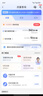 中国电信流量卡手机卡电话卡电信流量卡纯上网卡29元超低月租全国通用无限流量大王卡 星星卡、19元80G流量+首月免费+联系客服可升级 实拍图