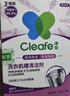 净安（Cleafe）洗衣机槽清洗剂薰衣草香300gx4盒滚筒波轮洗衣机清洁剂除垢爆氧粉 实拍图