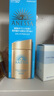安热沙（Anessa）资生堂小金瓶60ml安耐晒防晒霜高倍防晒防紫外线防水防汗男女 实拍图
