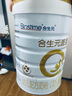 合生元（BIOSTIME）派星 较大婴儿配方奶粉 2段(6-12个月)  新国标 800g 实拍图