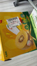 佳沛（zespri）新西兰  阳光金奇异果16粒礼盒经典果单果约 77-103g 水果 猕猴桃 实拍图