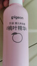 贝亲（Pigeon）桃叶精华 婴儿液体爽身露 四季通用 200ml IA171 实拍图