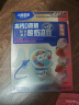 小鹿蓝蓝新版高钙0蔗糖冻干酸奶溶豆草莓味约72粒宝宝零食易吞咽益生菌18g 实拍图