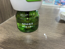 润本（RUNBEN）蚊香液电蚊香液180晚大容量45ml×6瓶补充装防蚊驱蚊水无香型 实拍图