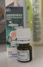 【原研进口】仙特明 盐酸西替利嗪滴剂 5ml:50mg/盒 家中常备 实拍图