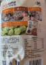 来伊份 兰花豆205g牛肉味 每日坚果炒货豆类蚕豆休闲零食小吃下酒菜 实拍图
