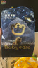 babycare皇室狮子王国短裤式lala裤-试用装XXXL4片 实拍图