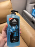 阿迪达斯（Adidas）男士冰点沐浴露600ml 海盐精华持久留香控油清爽沐浴液 实拍图