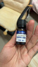 合生元（BIOSTIME）低敏新生儿童益生菌滴剂 婴儿双歧杆菌呵护肠胃8ml 实拍图