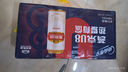 燕京啤酒 U8小度酒8度啤酒500ml*18听 巅峰开抢 现货热卖  整箱装 实拍图