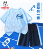 巴布豆男童运动套装2025夏季新款儿童速干透气衣服凉感宽松吸汗帅气童装 蓝 欢呼巴布X 120 实拍图