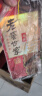 泸州老窖 世家柔和 浓香型白酒 52度 500ml*6瓶整箱 纯粮酒送礼（含礼袋） 实拍图