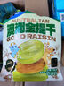 小鹿蓝蓝澳洲金提干70g宝宝零食儿童提子干葡萄干果干零食蜜饯 实拍图