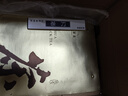七春 安化黑茶2010年金花茯砖茶1000g天尖金茯嫩料熟茶叶父亲节送礼物 实拍图