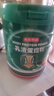京东京造心舒乳清蛋白粉 秘鲁鱼油0蔗糖甘油二酯补充蛋白质心脑中老年450g 实拍图