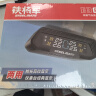 铁将军汽车胎压监测器外置胎压胎温同显彩屏太阳能无线轮胎监测仪E3ProW 实拍图