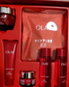 玉兰油（OLAY）大红瓶水霜礼盒保湿抗皱紧致抗衰老护肤品套装生日礼物送女友 实拍图
