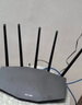 普联（TP-LINK）普联路由3630 WiFi7千兆双频 BE3600无线路由器2.5G网口 双频聚合 智能游戏加速 儿童上网管理 实拍图