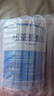 纽荃星1+全营养配方粉1-10岁适用400g 百卡高能儿童成长奶粉 实拍图