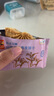 悠采中粮无糖山药薏米燕麦饼干420g原粮小买糖友早餐代餐饱腹零食儿童 实拍图