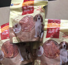 麦富迪狗狗零食 奢华营养鸡肉干1200g成幼犬磨牙训练奖励解馋宠物零食 实拍图