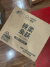 清风（APP）抽纸 卡皮巴拉卡通4层90抽*20包M码 卫生纸 纸巾纸抽 面巾纸 整箱 实拍图
