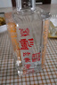 泸州老窖 六年窖头曲 浓香型白酒 52度500ml*6瓶 整箱装(赠送3个礼品袋) 实拍图
