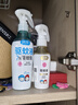 儿童驱蚊液220ml×2瓶防蚊虫叮咬驱蚊喷雾花露水7%驱蚊脂无香 实拍图