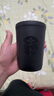 星巴克（Starbucks）经典曜石黑保温保冷杯355ml咖啡杯保冷水杯男士毕业礼物 实拍图