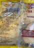 CP正大食品芝士爆浆鸡排1.6斤 早餐半成品鸡排 空气炸锅食材 实拍图