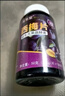 【睡前2粒】正品西梅片益生菌膳食纤维果蔬酵素肥胖油脂男女通用 特惠活动[100片/瓶]仅剩10份 实拍图
