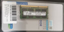 三星（SAMSUNG） DDR3/4 笔记本一体机内存条原厂原装适配联想戴尔Think华硕惠普等 笔记本内存条DDR4 2666 8GB 实拍图