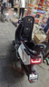 小牛电动【门店自提】MT小牛电动自行车 智能长续航 新国标电动车代步通勤48V30AH 到店自提 实拍图