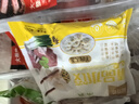 福月德清真牛羊肉水饺【顺丰包邮】食材新鲜每袋400g皮薄馅大手工饺子 6口味各一袋 实拍图
