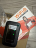 影腾随身wifi三网通用无线wi-fi6免插卡移动联通电信无限制便携式4G高速随行网络通用流量2025款5GHF 【3000毫安充电款+黑色】超长续航*全国通用 实拍图