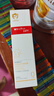 薇诺娜宝贝儿童防晒喷雾乳液质地 0吸入不假白宝宝0岁可用SPF33PA+++ 150ml 实拍图