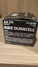 金霸王(Duracell)5号电池20粒装碱性干电池五号 适用博朗耳温枪/血糖仪/鼠标血压计电子秤遥控器儿童玩具 实拍图
