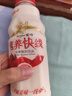 娃哈哈 营养快线红枣味 含乳饮料 500g*15瓶 整箱装 实拍图
