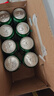 青岛啤酒（TsingTao）经典拉格500ml*8听+全麦白啤500ml*2听 礼盒装 父亲节礼物 实拍图