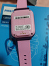 飞利浦（PHILIPS）儿童电话手表W2208A 长续航高清视频4G全网通 耐摔防水 精准定位学生智能儿童手表 樱花粉-XFQ 实拍图