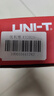 优利德（UNI-T）UT202A+ 数字钳型万用表 钳形表钳表自动量程防烧背光NCV家用 实拍图