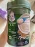 嘉宝（GERBER）高铁米粉婴幼儿辅食米糊原味250g 含DHA活性益生菌6月龄 实拍图
