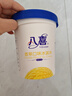 八喜冰淇淋 绿茶口味550g*1桶 家庭装 生牛乳冰淇淋桶装 实拍图