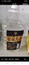 星福台秘藏酱香贵州茅台镇酱香型53高度纯粮食坤沙白酒散装窖藏原浆泡酒 实拍图