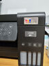 爱普生（EPSON）L4268墨仓式彩色无线多功能一体机家用/办公打印（打印复印扫描wifi自动双面） 实拍图