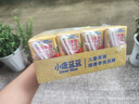 小鹿蓝蓝贡菊双柚汁125ml*12盒100%原果汁含量0蔗糖儿童果汁柚子汁饮料 实拍图